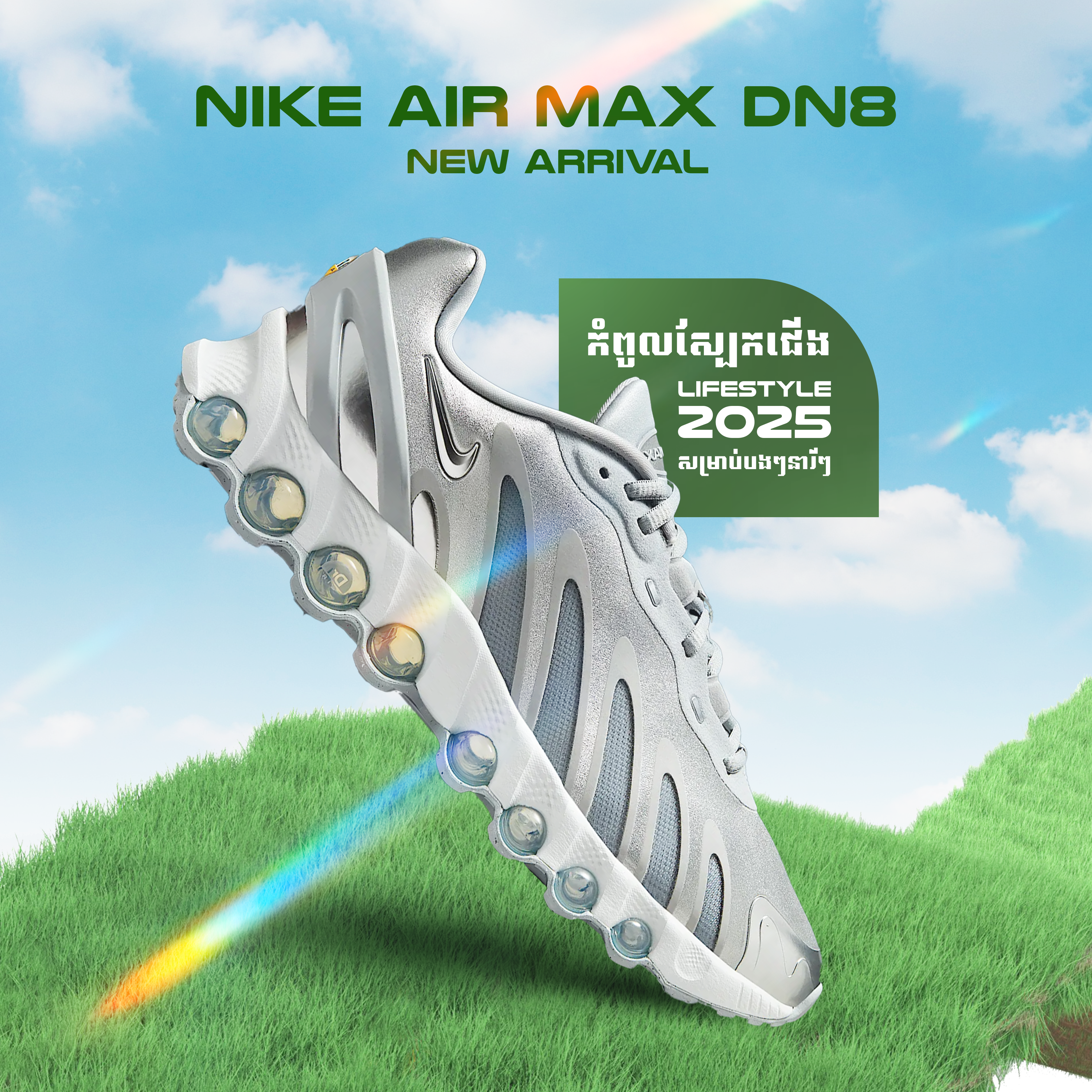 Hotel pool and beach area