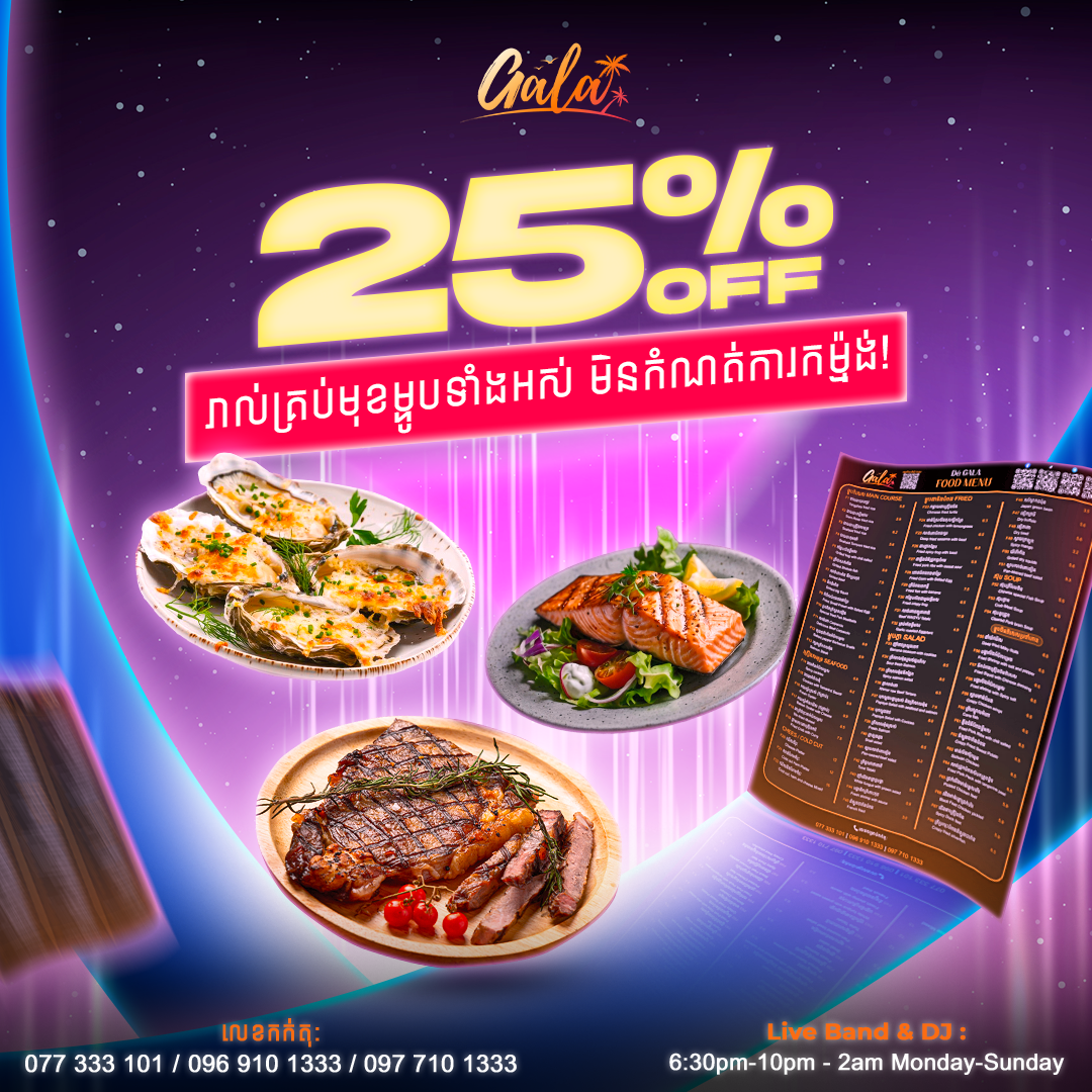 Luxury hotel room interior