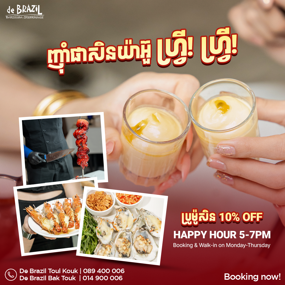 Luxury hotel room interior