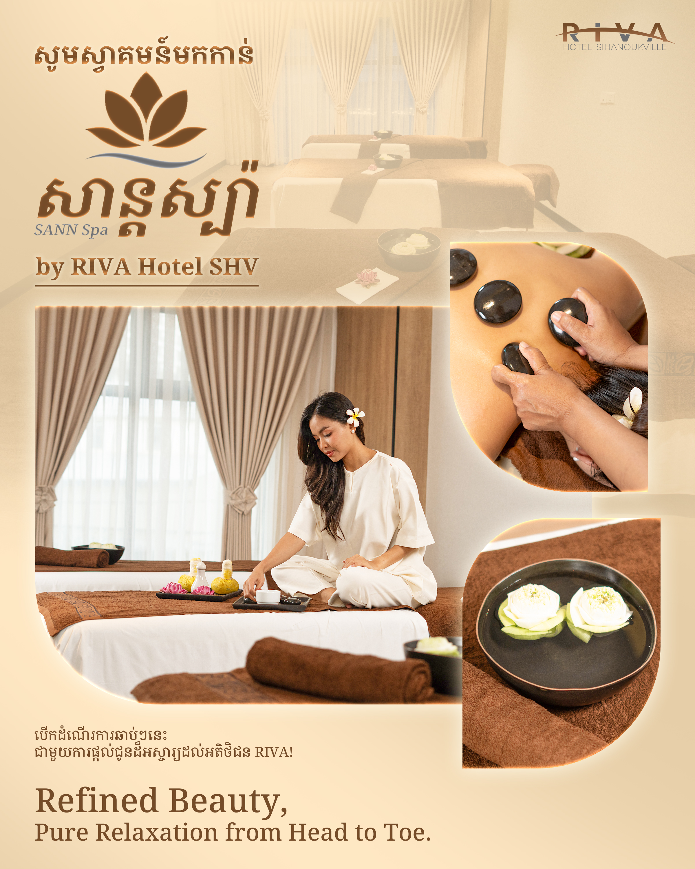 Luxury hotel room interior