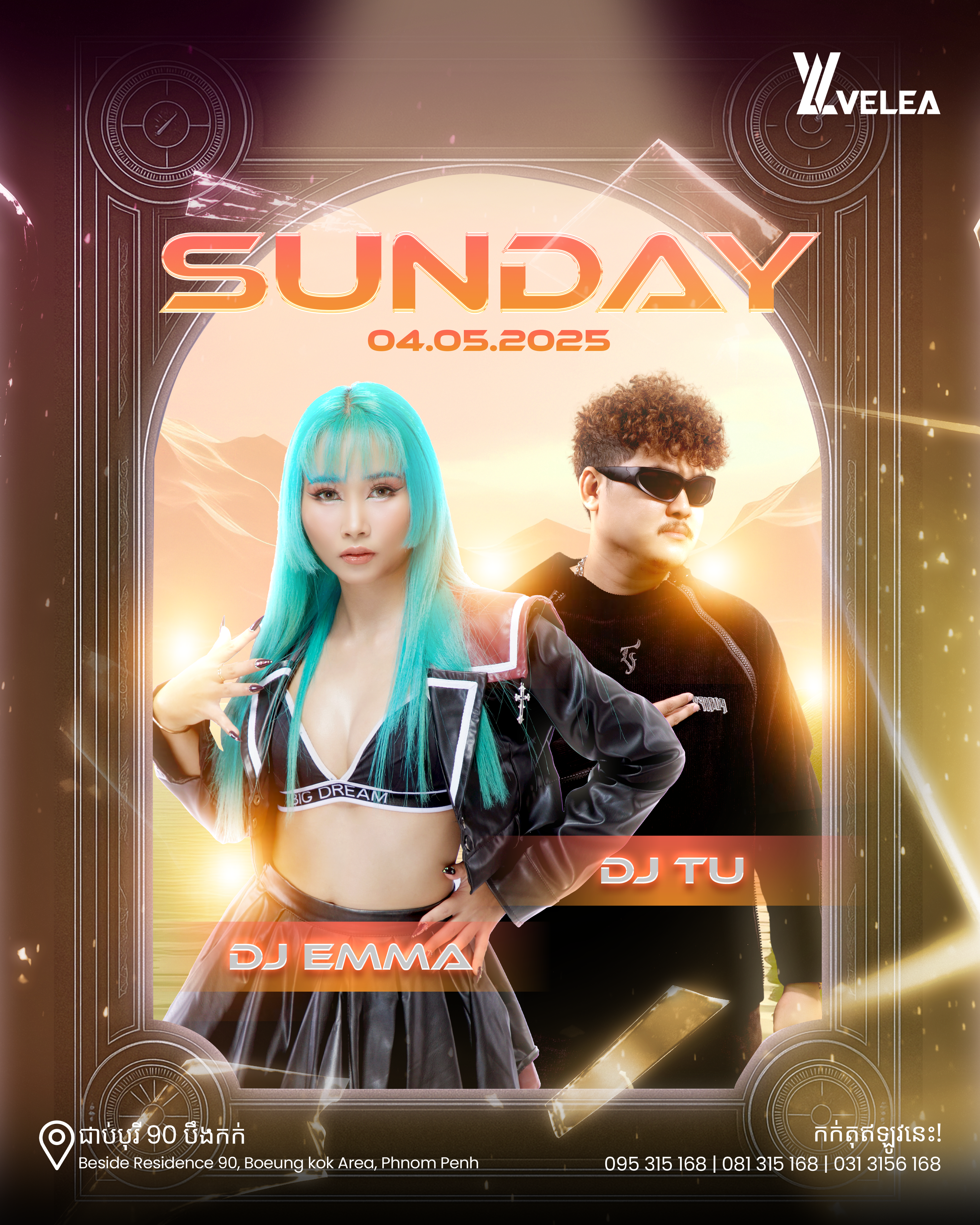 Hotel lobby and reception area