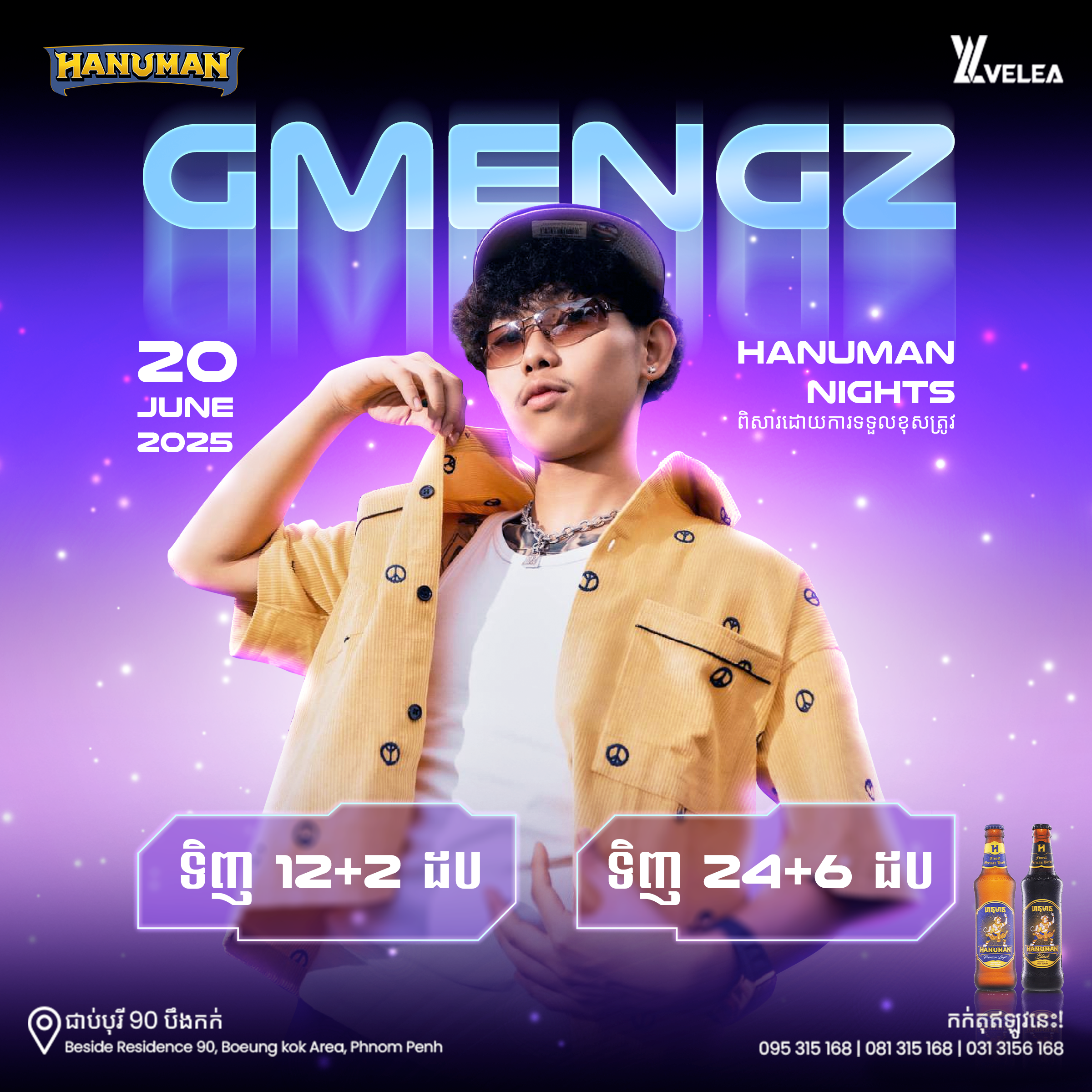 Hotel pool and beach area